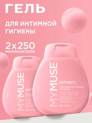 Гель для интимной гигиены женский MY MUSE, набор 250 мл х 2 шт