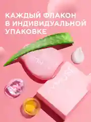Гель для интимной гигиены женский MY MUSE, набор 250 мл х 2 шт