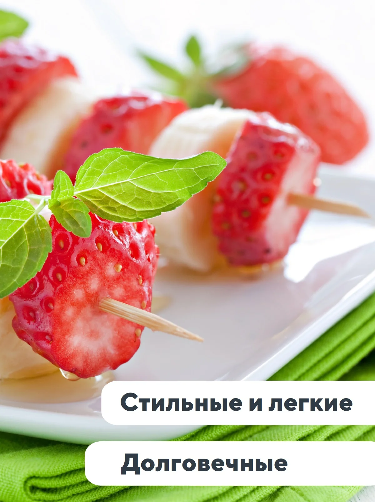Деревянные шпажки шампуры из бамбука, 30 см, 100 штук