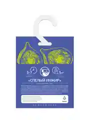 Саше ароматическое для дома   Спелый инжир