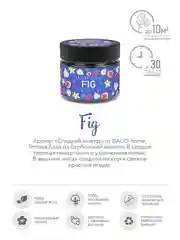 Спелый инжир BAGO home Ароматическая свеча в стекле 80 г
