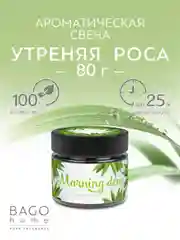 Свеча ароматическая в стеклянной банке Утренняя роса 80 г