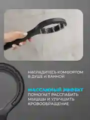 Лейка для душа, насадка для душа