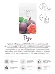 Саше ароматическое для дома Инжир