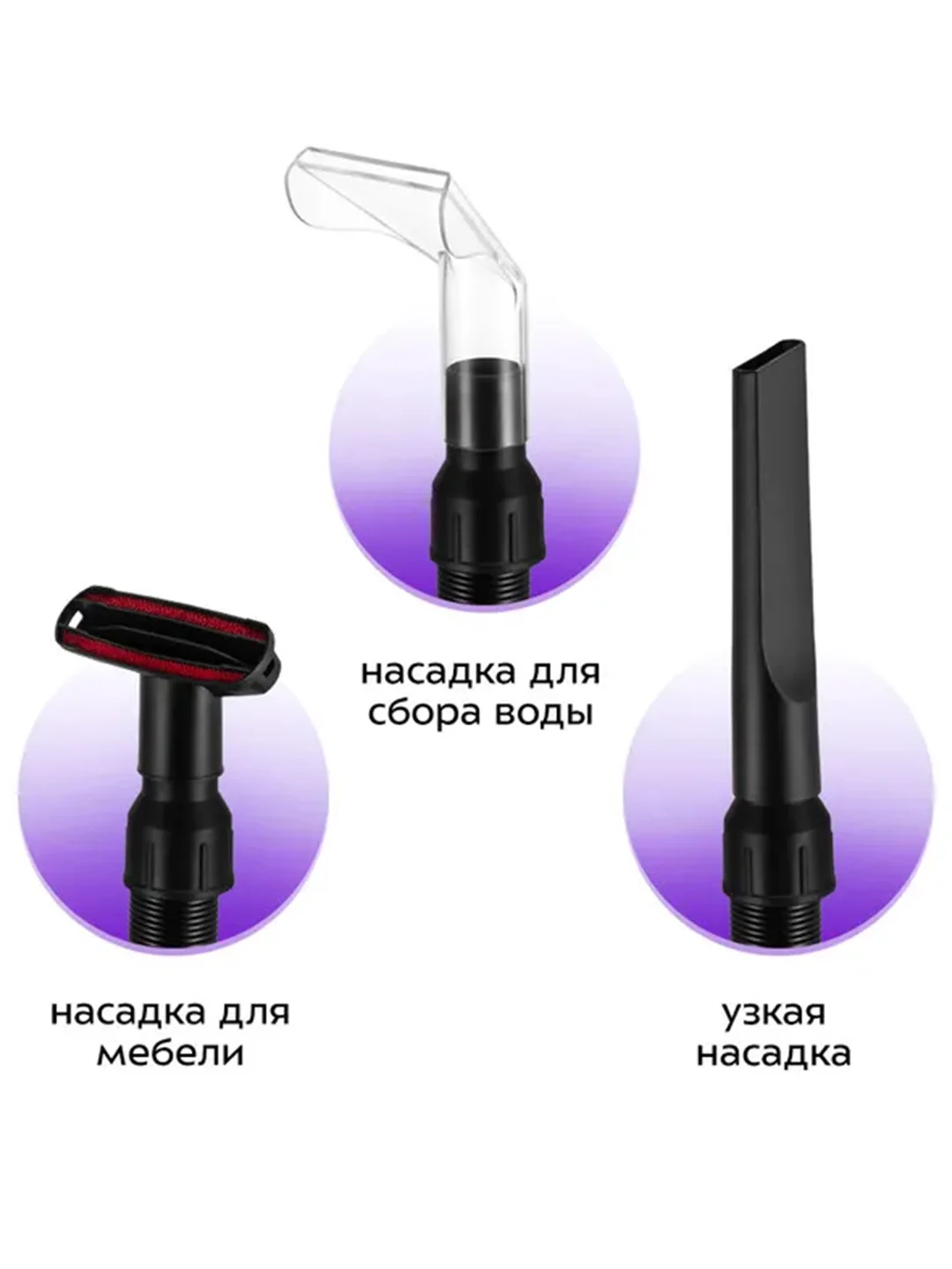 Мойка высокого давления "2 в 1" КТ-9235