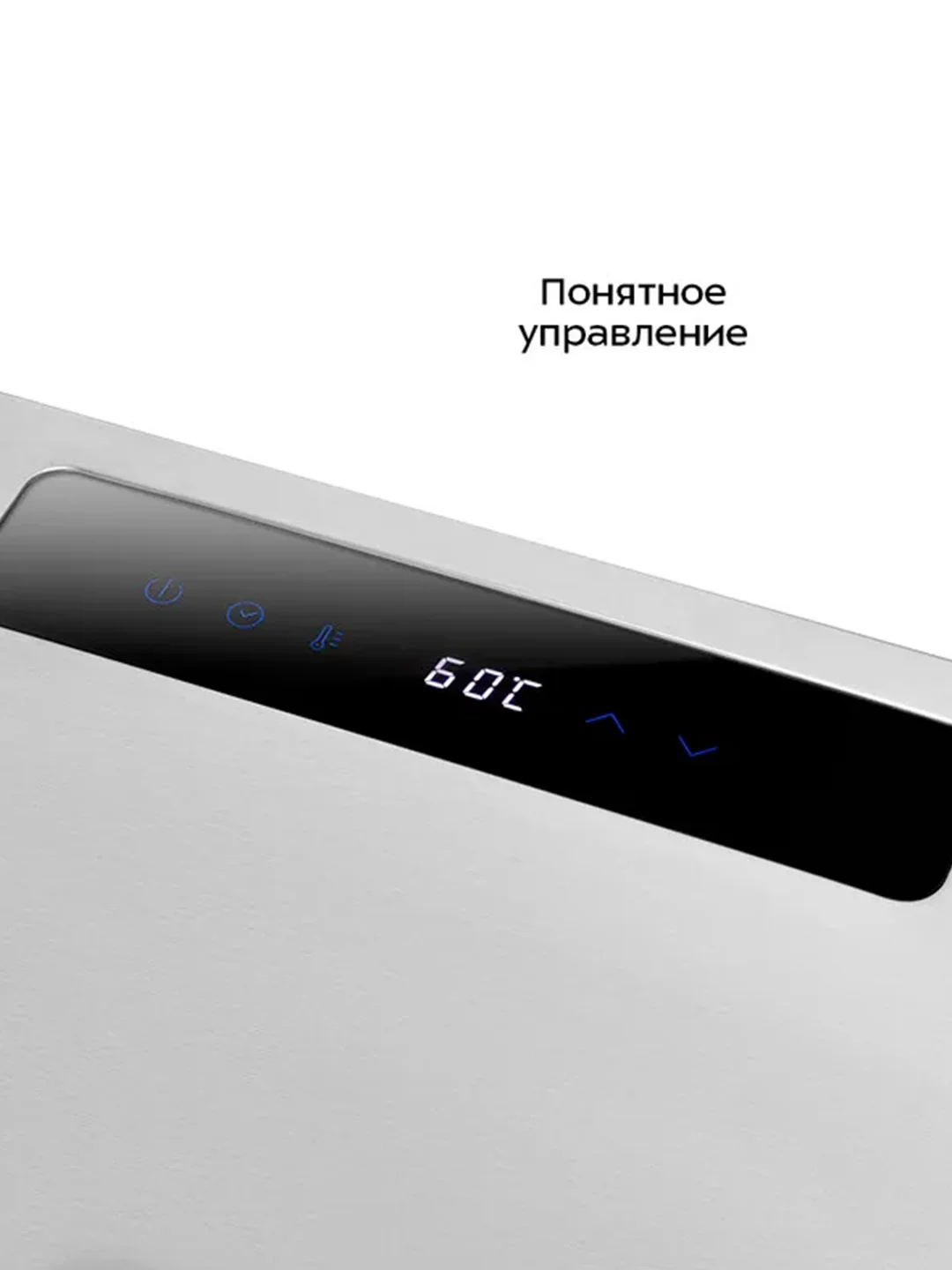 Сушилка для овощей и фруктов КТ-4910