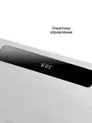 Сушилка для овощей и фруктов КТ-4910