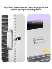 Сушилка для овощей и фруктов КТ-4915