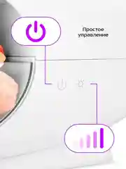 Соляная лампа-ароматизатор КТ-3840