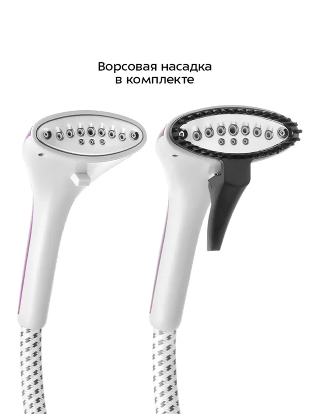 Отпариватель КТ-9294