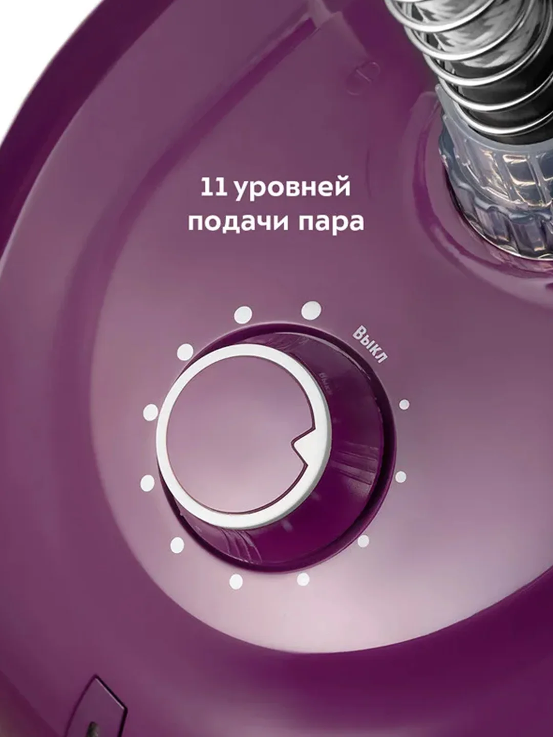 Отпариватель КТ-9294