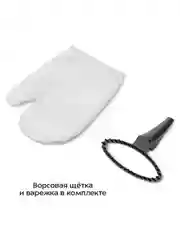 Отпариватель КТ-9294