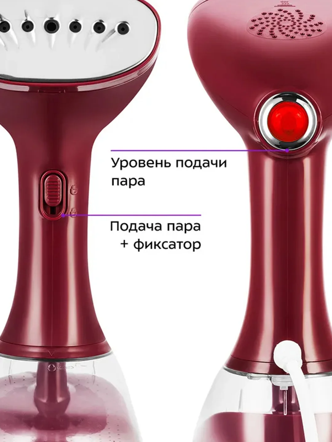 Ручной отпариватель КТ-9289