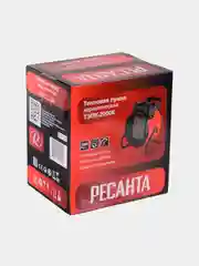 Тепловая пушка Ресанта ТЭПК-2000К (2000  Вт)  / обогреватель / тепловентилятор 67/1/24