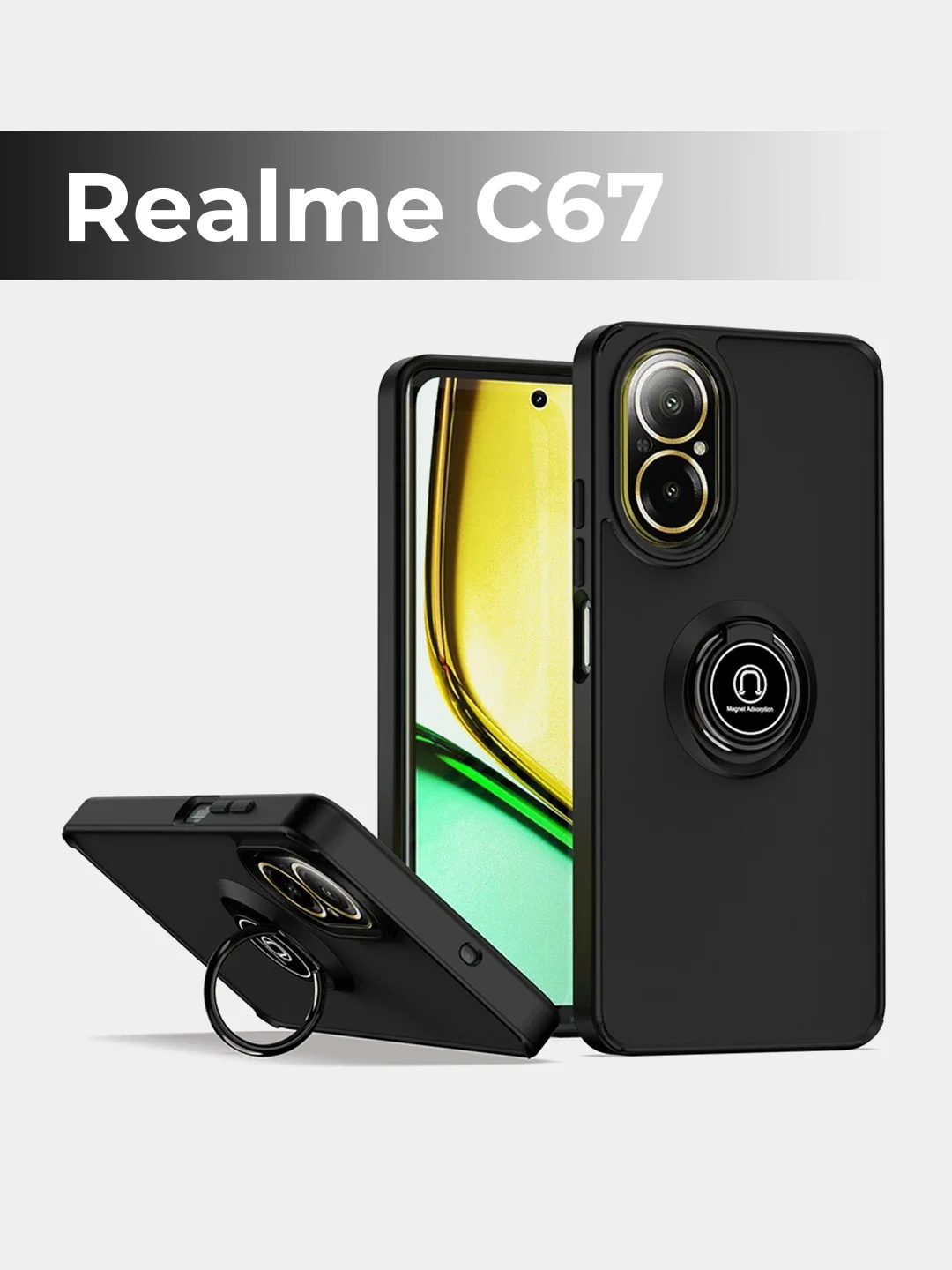Черный чехол противоударный Realme C67 (Реалми С67), с металлической подставкой кольцом