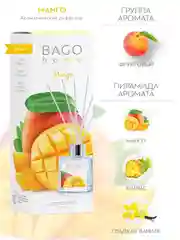 Ароматический мини-диффузор Манго 50 мл.