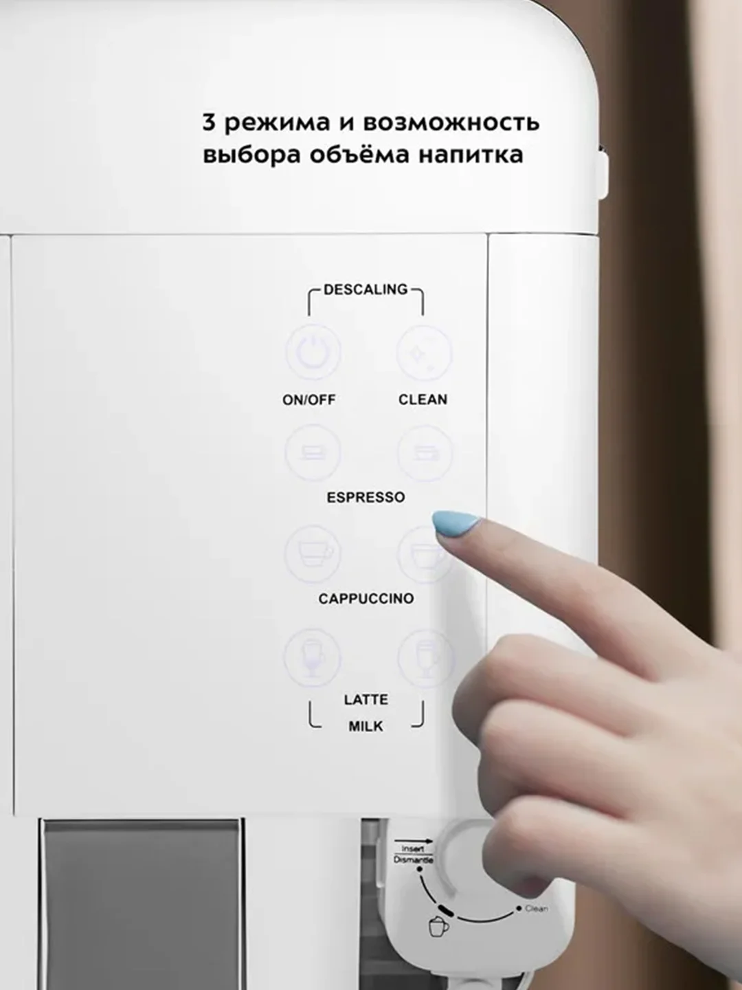 Кофеварка "2 в 1" KT-7253