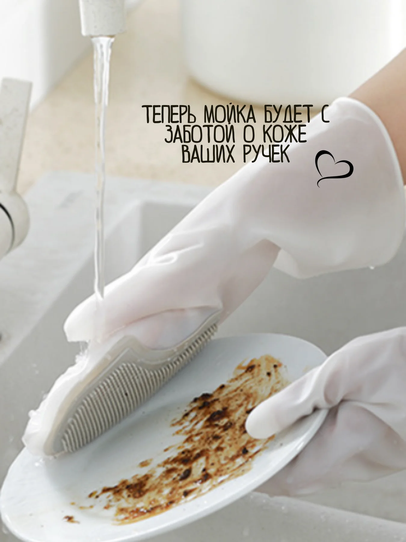 Белый перчатки хозяйственные латексные резиновые для уборки и мытья посуды нитриловые виниловые