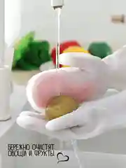 Белый перчатки хозяйственные латексные резиновые для уборки и мытья посуды нитриловые виниловые