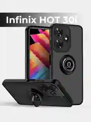 Черный чехол противоударный Infinix HOT 30i (Хот 30и), с металлической подставкой кольцом
