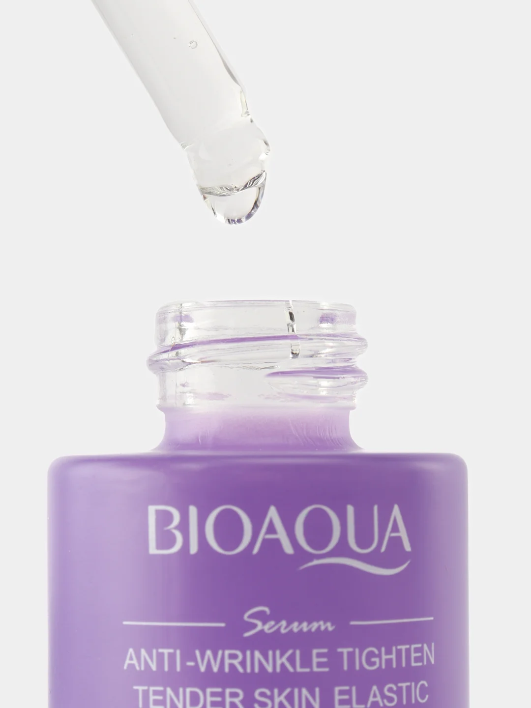 Сыворотка для лица набор из 3 шт Bioaqua