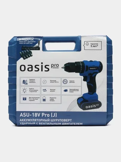 Голубой аккумуляторный шуруповерт "Oasis" ASU-18V Pro