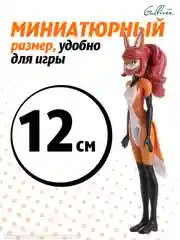 Оранжевый кукла Леди Баг и Супер-кот "Рина Руж" 12 см, 50453