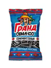Семечки "Гранд Семачос" ПОЛОСАТЫЕ с солью 100 гр 1/30 шт