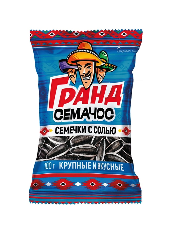 Семечки "Гранд Семачос" ПОЛОСАТЫЕ с солью 100 гр 1/30 шт