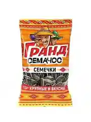 Семечки "Гранд Семачос" ПОЛОСАТЫЕ 100 гр 1/30 шт
