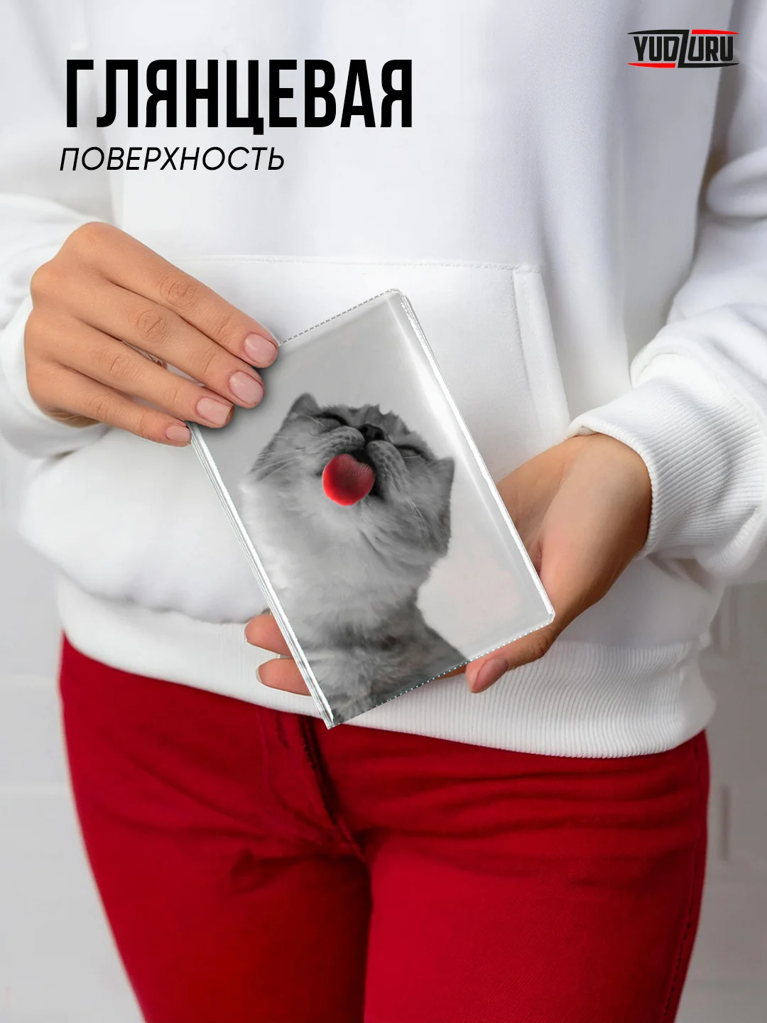 Серый меланж обложка на паспорт с принтом
