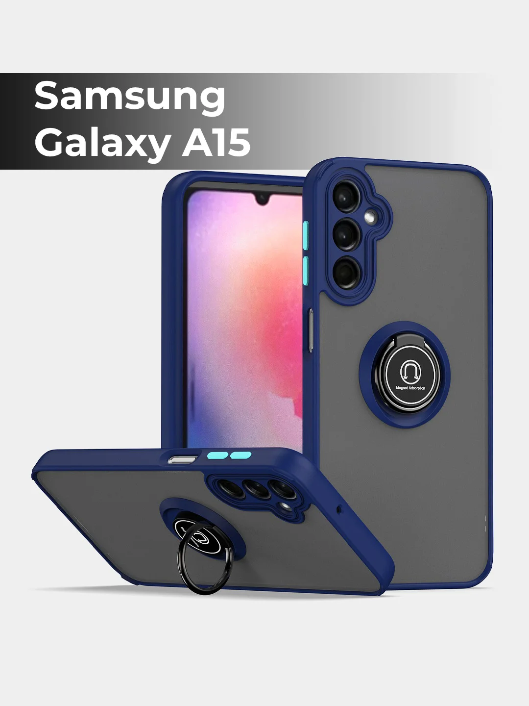 Синий чехол противоударный Samsung Galaxy A15 (Гелакси А15), с металлической подставкой кольцом