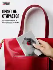 Серый меланж обложка на паспорт с принтом