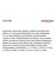 DEBORAH Помада матовая жидкая FORMULA PURA ROSSETTO LIQUIDO MAT тон 02