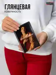 Карамельный обложка на паспорт с принтом