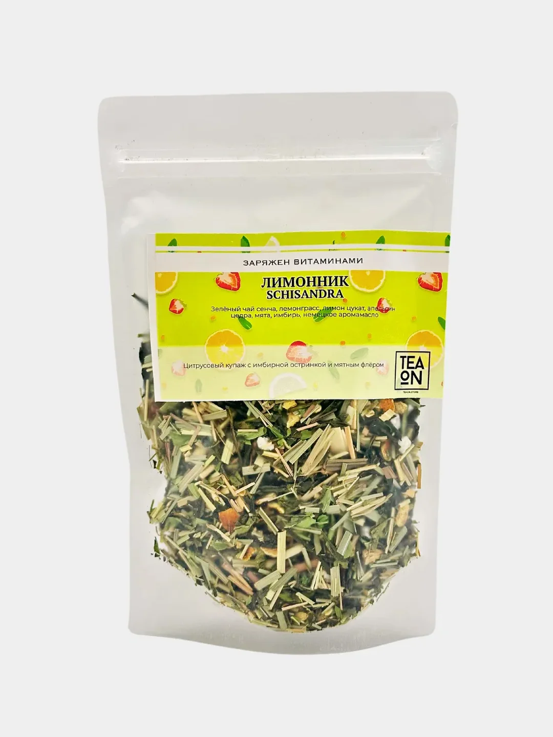 Чай листовой зеленый TEAON сенча "Лимонник" с лемонграссом,апельсином,мятой,имбирем, 50г