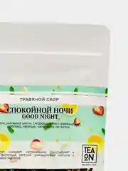 Травяной сбор TEAON "Спокойной ночи" с мятой,ромашкой,смородиной,ежевикой и каркаде 50г