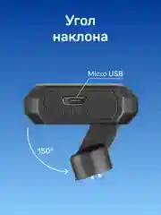 Магнитное крепление iBOX Holder WA-7 для iBOX Alert