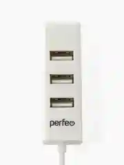 Белый разветвитель хаб USB-HUB Perfeo 4 Port, (PF6010H)