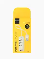 Белый разветвитель хаб USB-HUB Perfeo 4 Port, (PF6010H)