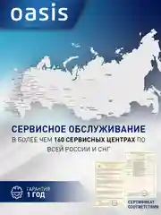 Зеленый дренажный насос "making Оasis everywhere" для грязной воды DN 150/6