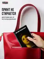 Бежевый обложка на паспорт с принтом