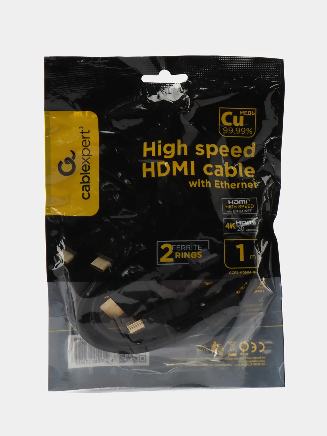 Шнур HDMI 1.0м (ver 2.0) UHD 4K 1 метр