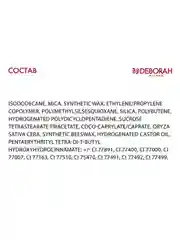 DEBORAH Тени карандаш стойкие 24ORE COLOR POWER EYESHADOW тон 05 коричневый