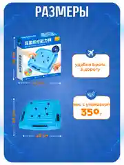 Настольная игра Магнитный бой