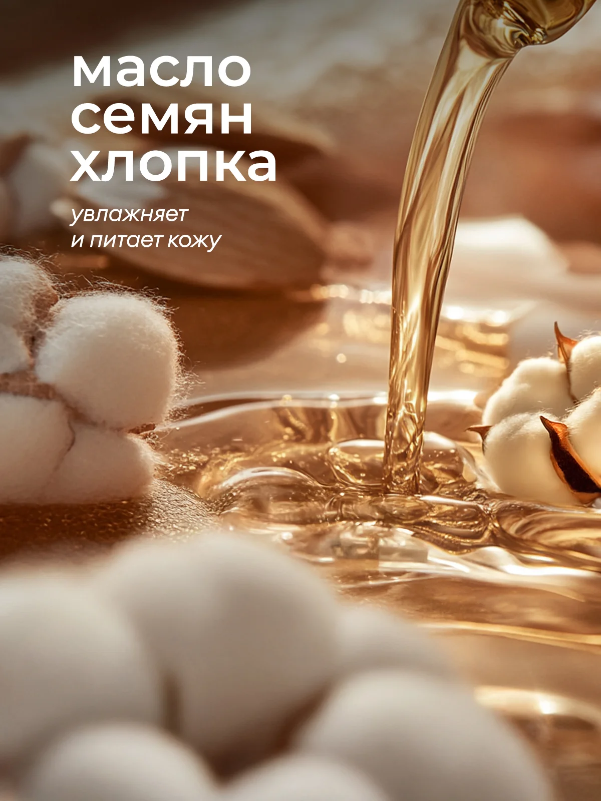 Жидкое мыло для рук GRASS Milana / "Милана" Perfume 5 л, густое, гипоаллергенное, парфюмированное