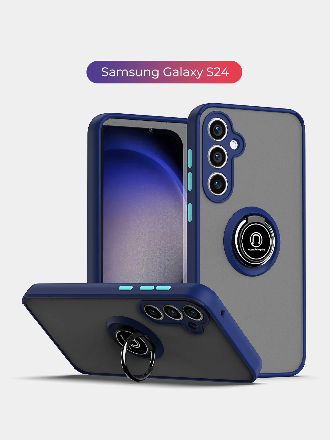 Синий чехол противоударный Samsung Galaxy S24 Самсунг С24, с металлической подставкой кольцом