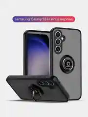 Черный чехол противоударный Samsung Galaxy S24+ Plus C24 Плюс с металлической подставкой кольцом