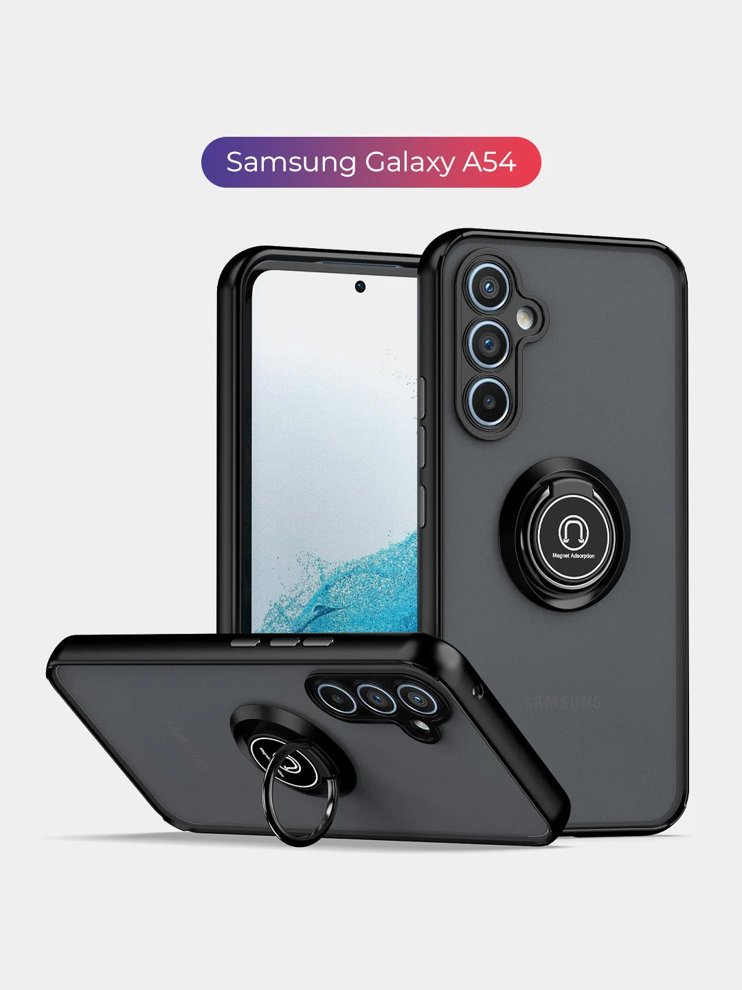 Черный чехол противоударный Samsung Galaxy A54 (Самсунг А54), с металлической подставкой кольцом