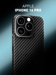 Карбоновый чехол MagSafe для iPhone 16 Pro кевларовый противоударный ROSCO тонкий защитный